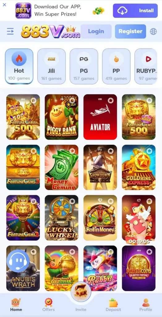 8883V Game