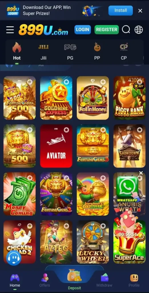 899U Game