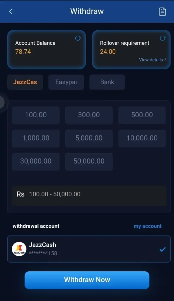 899U Game