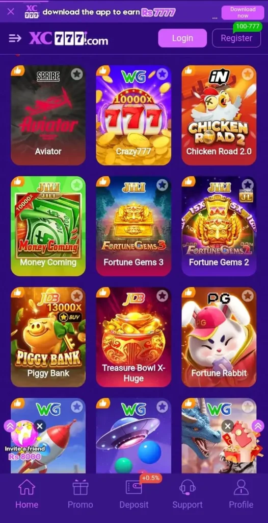 XC777 Game